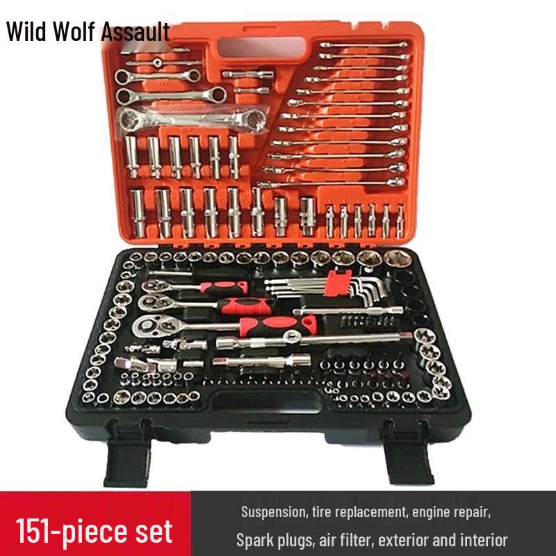 Wild Wolf Assault Car Repair Socket Tool Kit