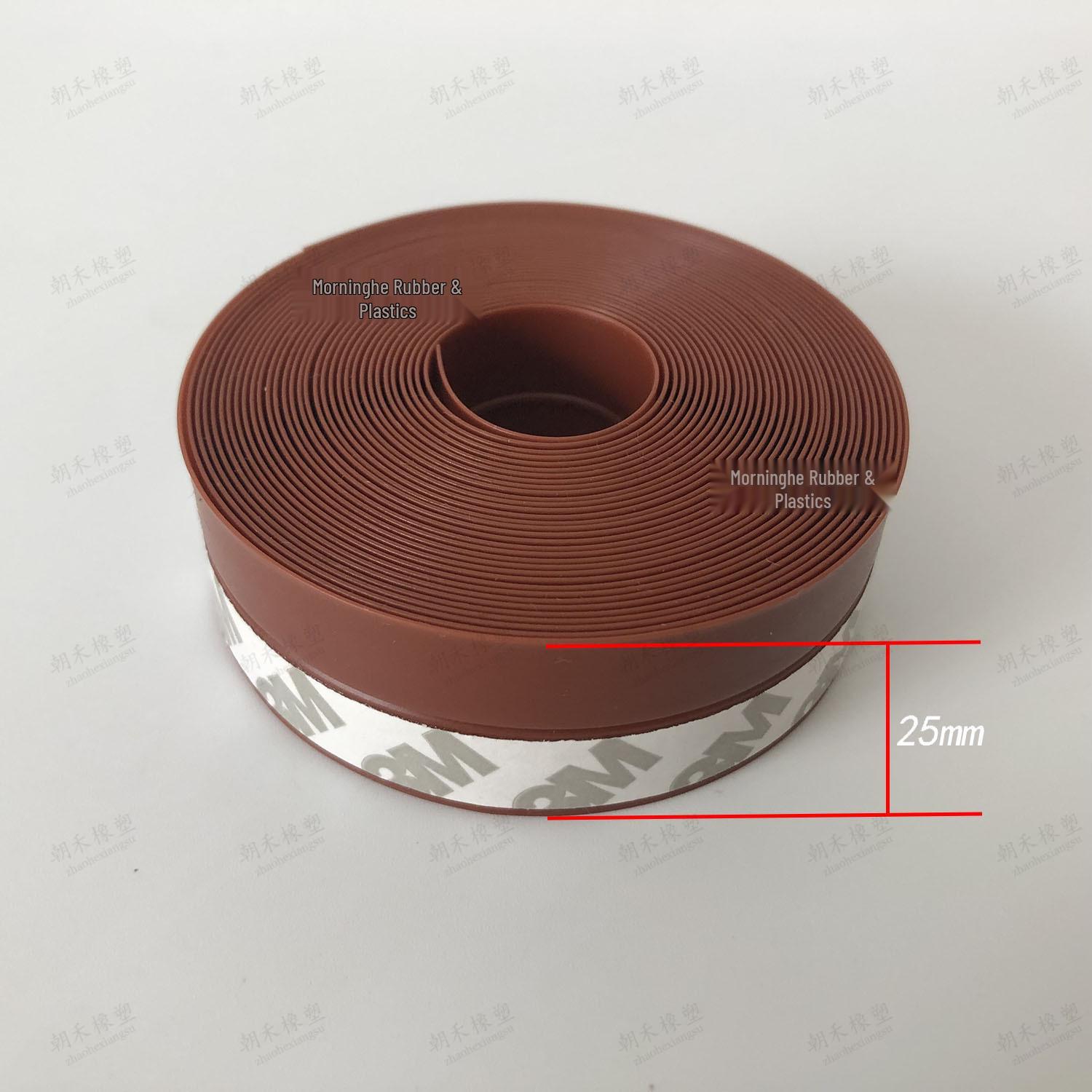 Self-Adhesive Windproof Soundproof Door Bottom Sealing Strip for Glass Windows