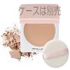 NOV Pressed Powder UV Natural 10g SPF23 PA++