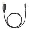 USB Programming Cable Compatible with BAOFENG UV 5R Walkie Talkie Programming Cable for UV 5R UV 985 UV 3R USB Cable