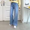 Open Run Mareune Denim Pants Stretch Women Wide 2023 Spring
