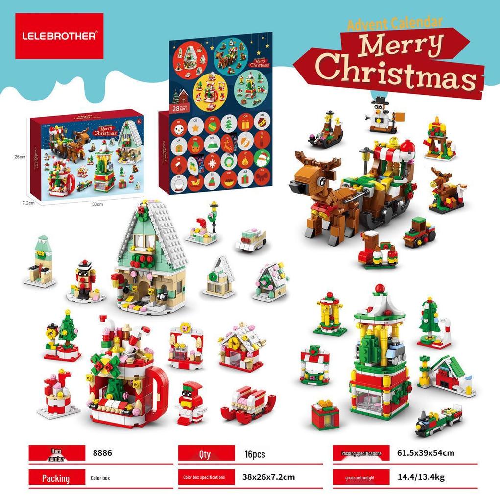 Santa Claus Holiday Jigsaw Puzzle Building Blocks - Lego-Compatible Toy for Kids