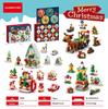 Santa Claus Holiday Jigsaw Puzzle Building Blocks - Lego-Compatible Toy for Kids