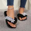 Fashion Clip-Toe Flip-Flops Fall Winter New Round Toe Plush Crystal Flower Non-Slip Wear-Resistant Flat Cotton Slippers
