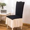 Thickened 3D Bubble Yarn Lace Skirt Chair Cover Home Universal All-inclusive Stretch One-piece Dining Chair Decorative Cover