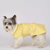ANGEL DOG Premium Trench Puppy Raincoat Beige