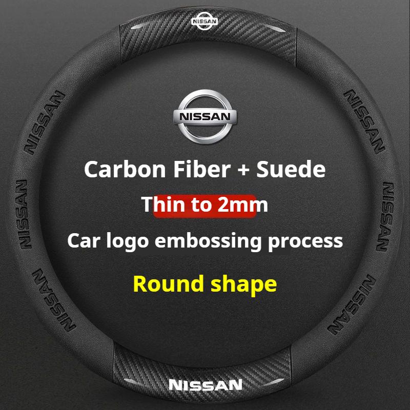 CCMLIC1 Leather Car Steering Wheel Cover for Nissan Qashqai Kicks March Xtrail Micra Leaf Qashqai J11 J10 J12 Armada Juke Accessories