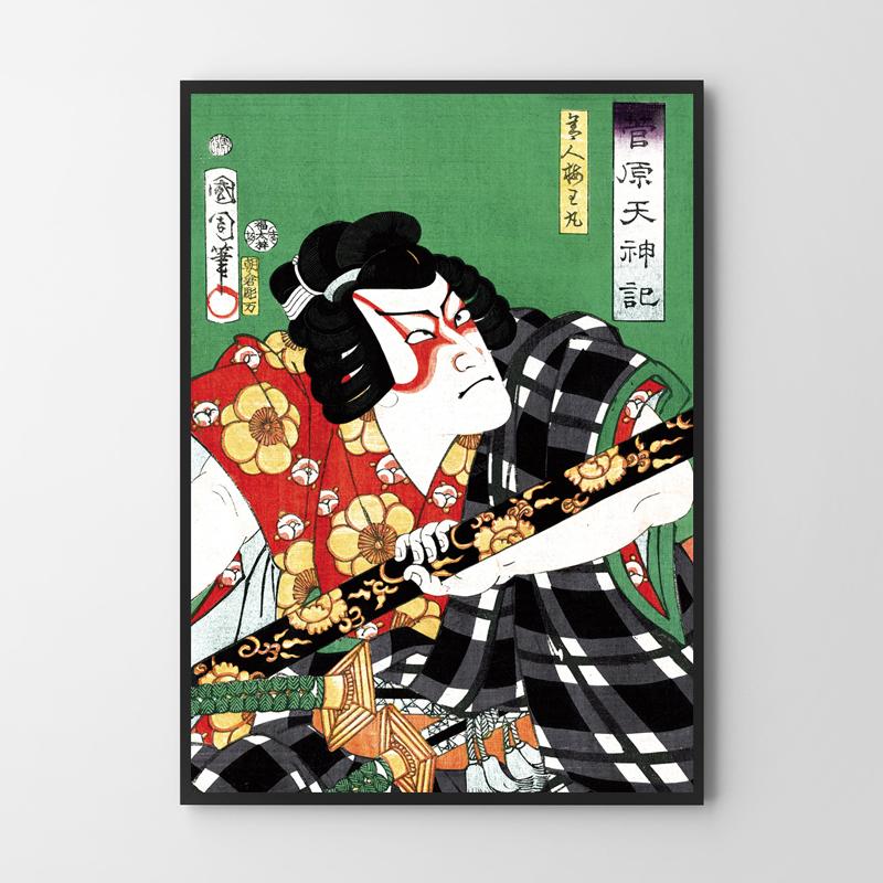 Poster Samurai Japanese Paintings Wall Poster Green Samurai