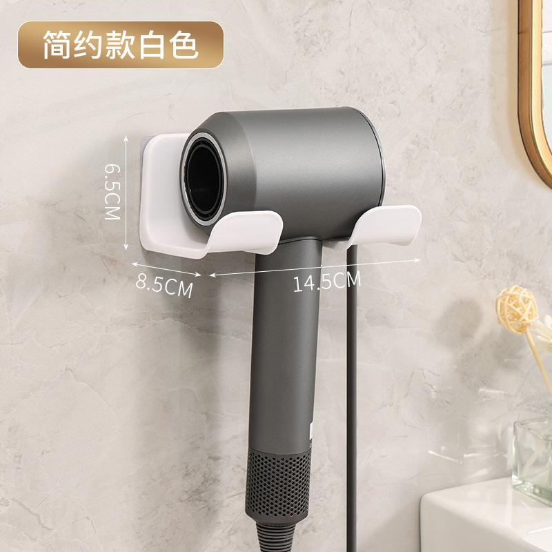 Hair Dryer Bracket No Punching Bathroom Hair Dryer Hanger Toilet Multifunctional Rack Hair Dryer Placement Rack