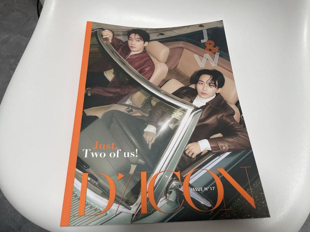 [USED] Seventeen J&W Wonwoo Jeonghan Dicon Unit Version Photo Book