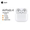 Apple AirPods 4 Noise Cancelling Earbuds with Wireless Charging Case (USB-C)