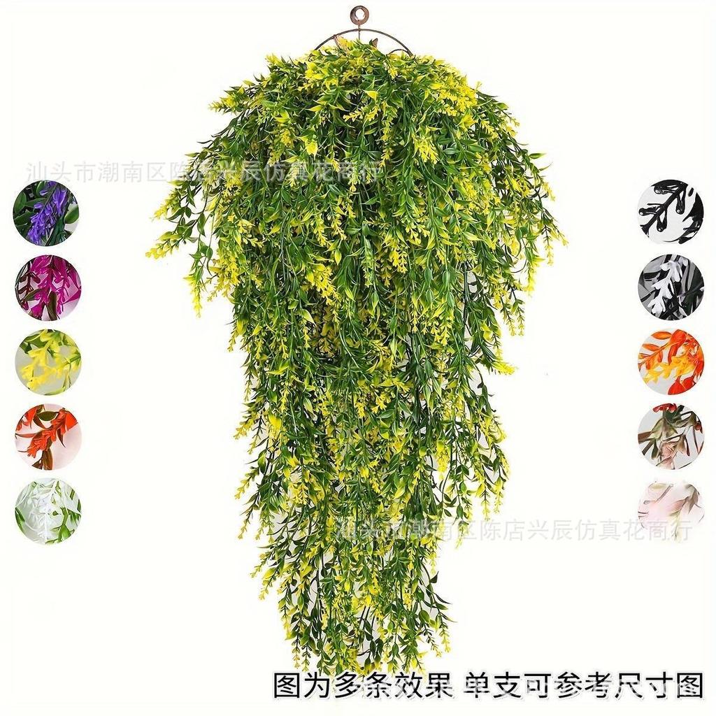 Artificial Hanging Vines Set of 2 for Wall Decor Faux