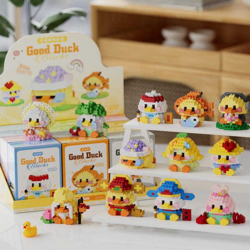 New Happy Cute Duck Series Assembly Building Blocks Cartoon Doll Tabletop Ornaments Educational Blocks Toy  kids birthday Gifts