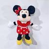 Minnie Mouse Minni Plush Toy Doll 24cm