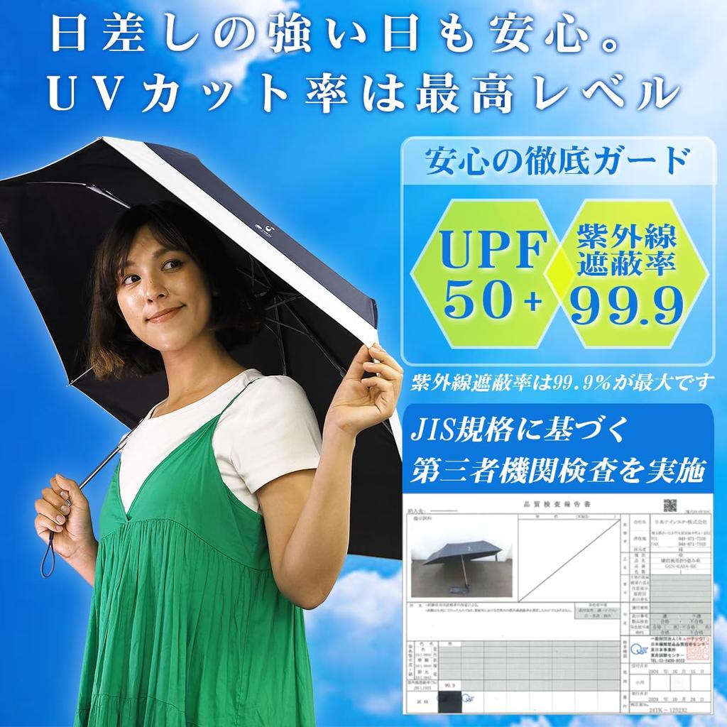 Ninestar Navy For Sunny or Rainy Complete Automatic Opening and Ultra Reverse Folding 6 UV UV Sunburn One One Folding Greg Grace Blue X G&G Umbrella,