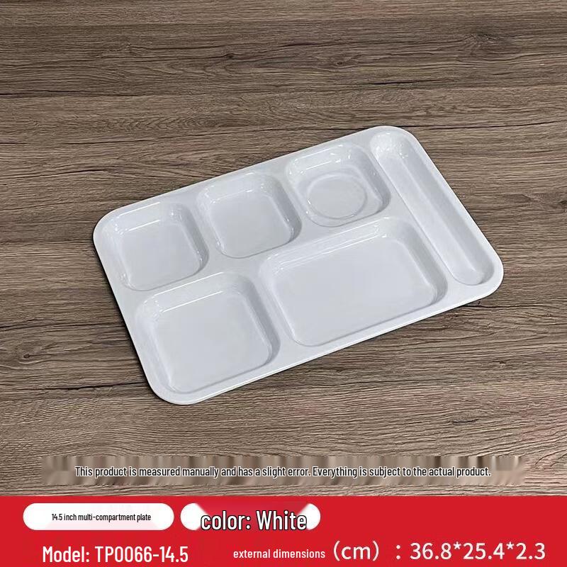

A5 Melamine Divided Dining Plate