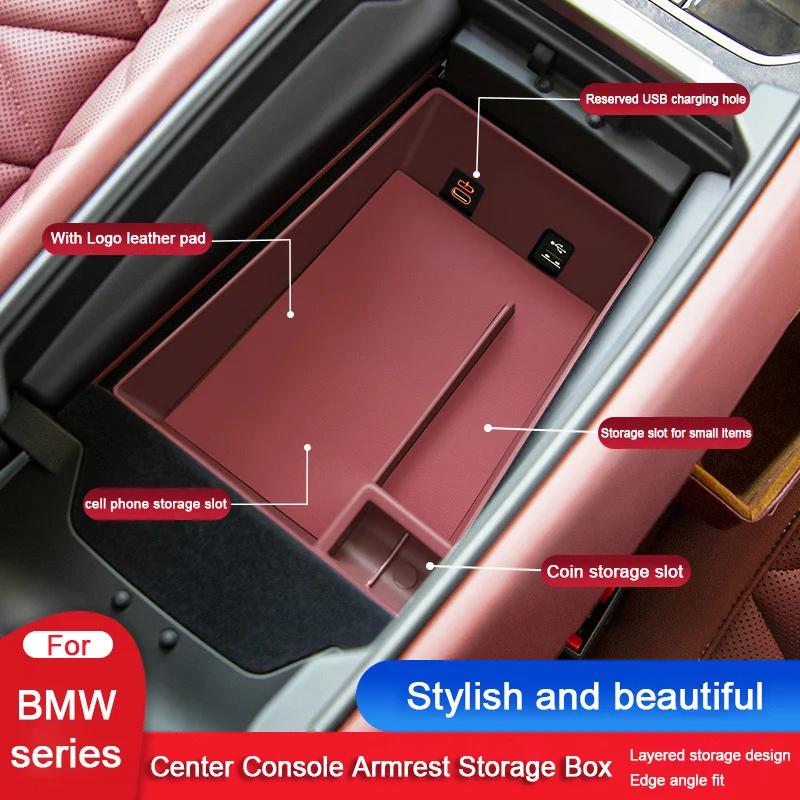 For BMW G30 F90 G01 G02 G05 F30 F80 G20 3 4 5 Series X3 X4 X5L 6GT I3 I5 Ix3 Centre Console Armrest Storage Box Organizer Tray