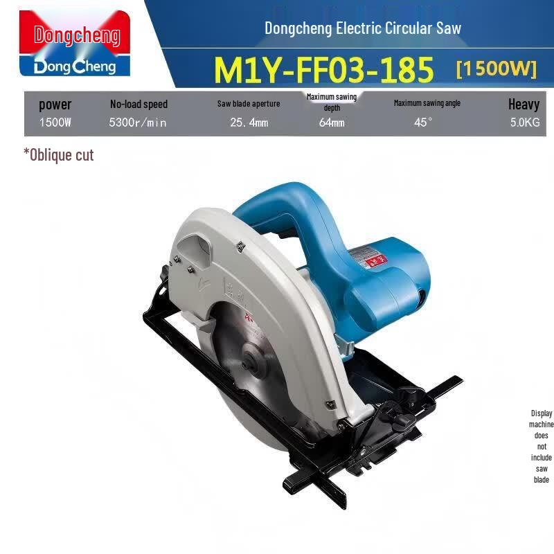 Dongcheng 7-inch Electric Circular Saw CN Plug (adapter Included)