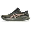 Asics Running Shoes Gel-Cumulus 27 GTX