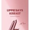 Pudaier - Matte & Pearlescent Liquid Lipstick Set - 6 Types