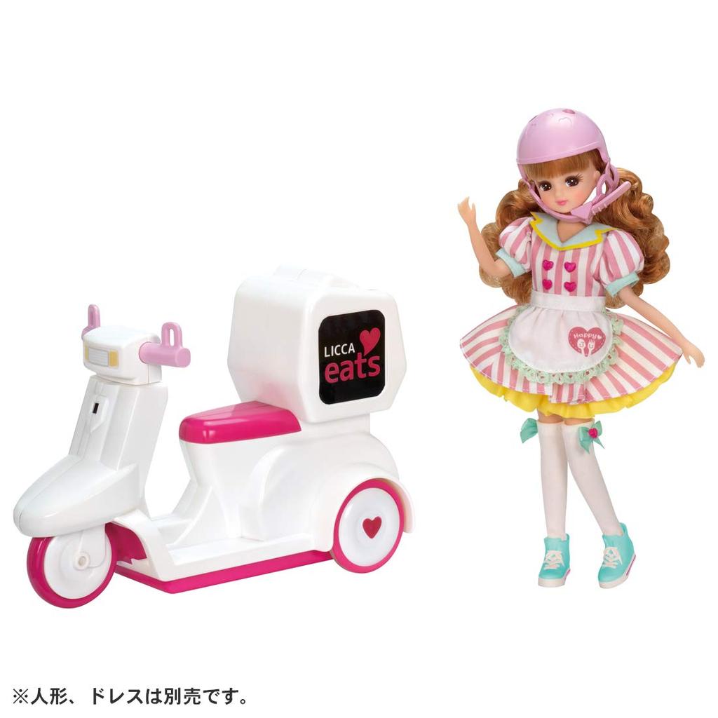 Takara Tomy Licca-chan Eats Delivery Scooter, 10 x 27 x 21 cm, Ages 3 and up