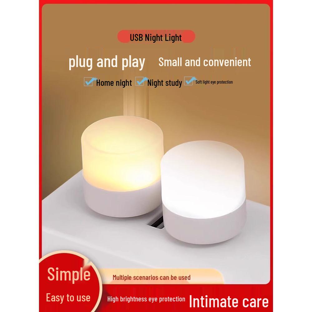 

Ночник-цилиндр USB 0.01 Вт для спальни и детской прикроватной тумбочки