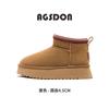 Augustine Snow Boots Women's 2025 New Winter Fleece Thickened Short Boots Muffin Platform Bread Cotton Shoes