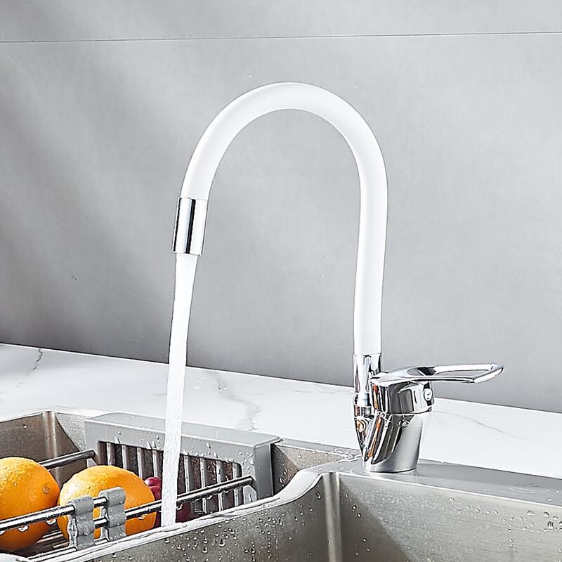 Handun Yuanbao Universal Kitchen Faucet