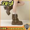 Fashion design sense niche sleeve Martin boots women's autumn and winter retro versatile temperament comfortable thick-soled medium tube fashion boots
