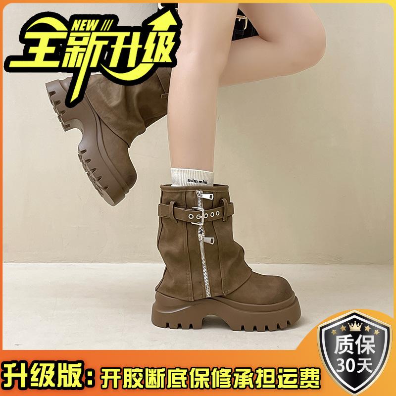 Fashion design sense niche sleeve Martin boots women's autumn and winter retro versatile temperament comfortable thick-soled medium tube fashion boots