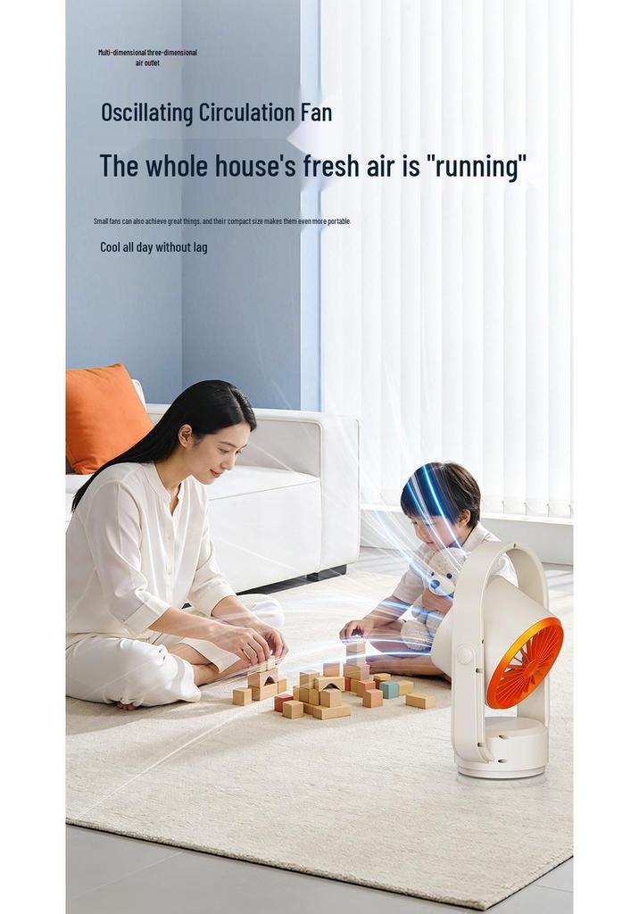 USB Leafless Desk Fan with Digital Display for Home and Office