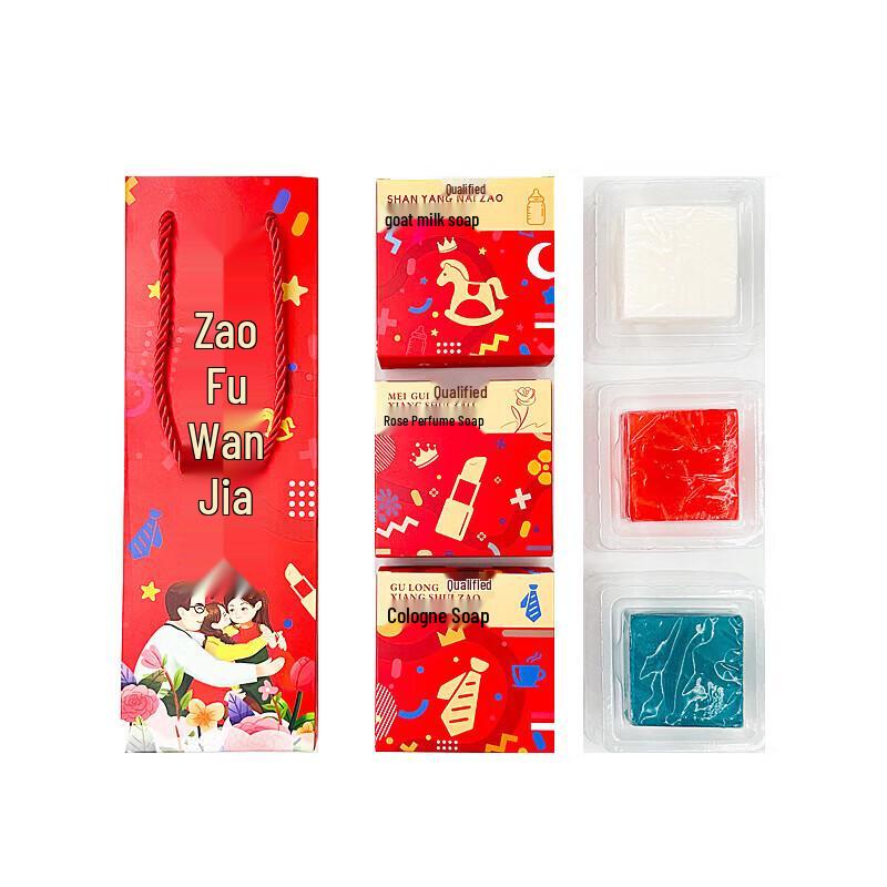 

Essential Oil Soap Triple Pack