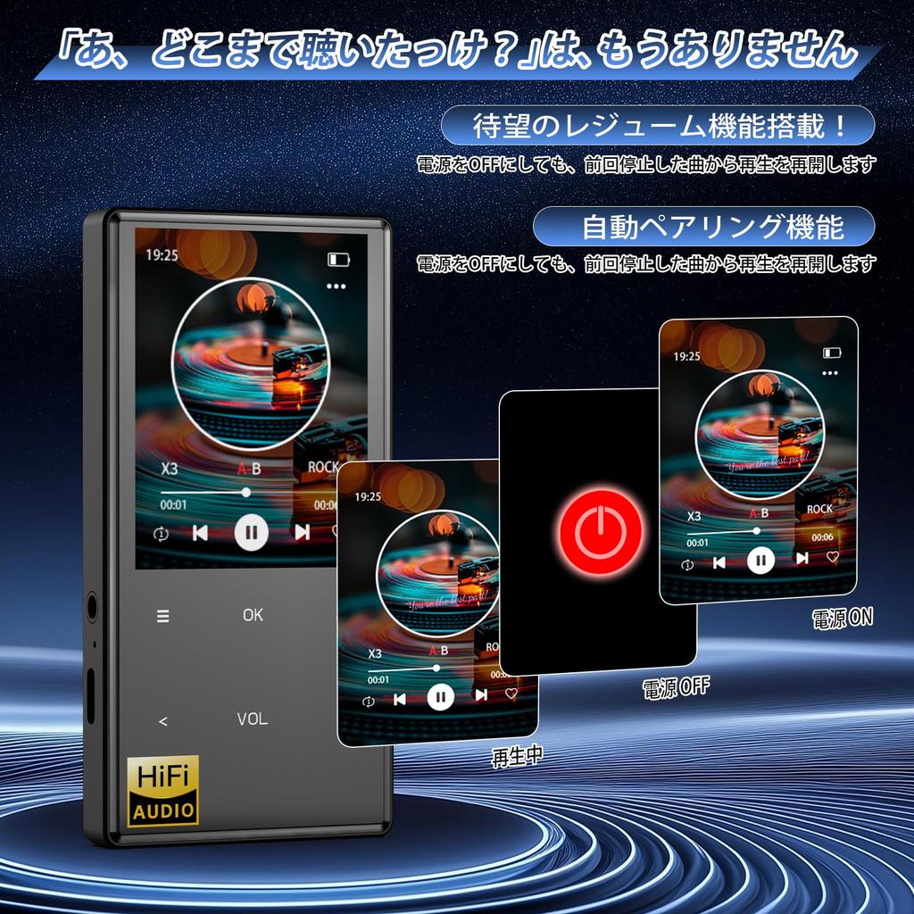 Hi-Fi MP3 Player [Latest 2026 Bluetooth 5.3 & 72 Hours Continuous Playback] 128GB Expandable HIFI Music Player with Recording/FM Radio, Multifunctiona