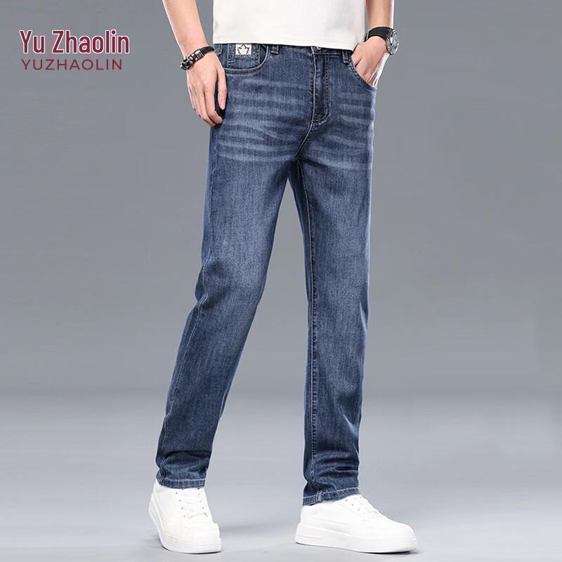 YUZHAOLIN Men s Casual Straight-Leg Thin Summer Jeans 31
