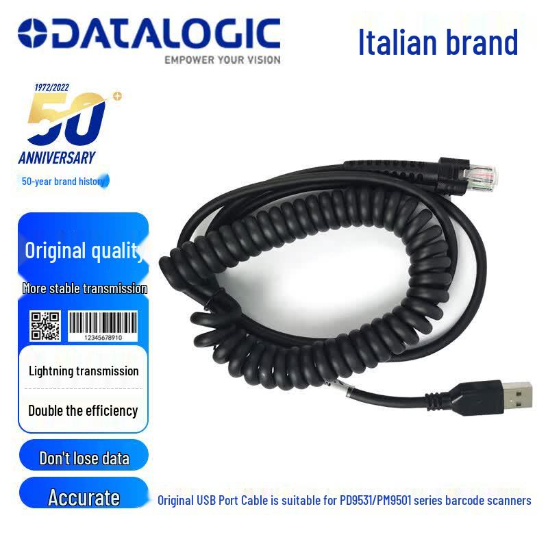 Datalogic Barcode Scanner USB Cable