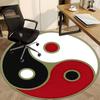 1pc Yin Yang Symbol Chair Carpet for Office, Round Polyester Mat, Indoor Decor for Office, Easycare Fabric, Washable Non-slip Area Carpet