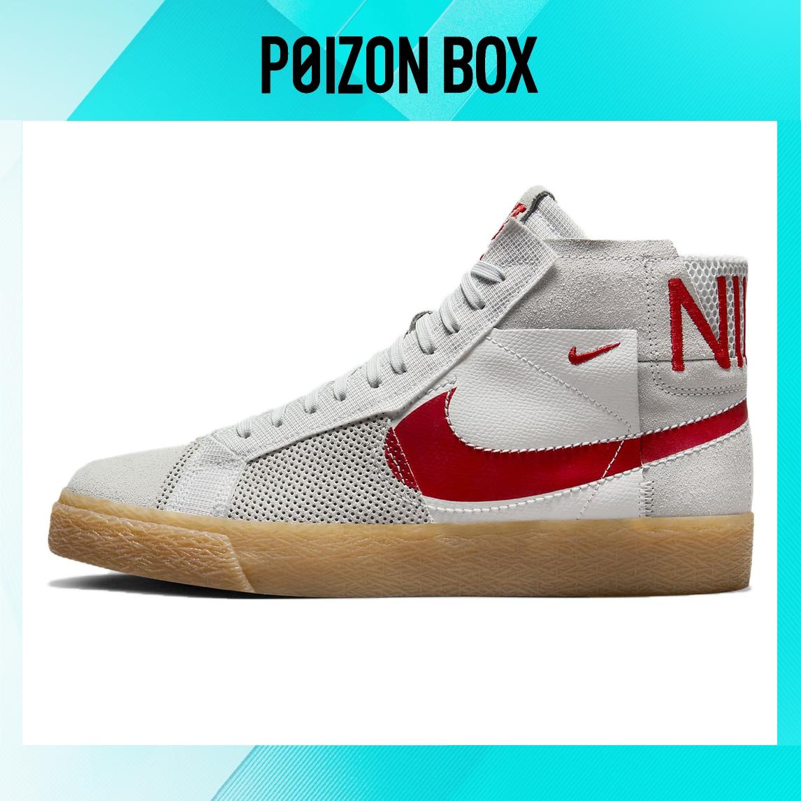 

кроссовки Nike SB Blazer Skateboarding Shoes Women FD5113-100