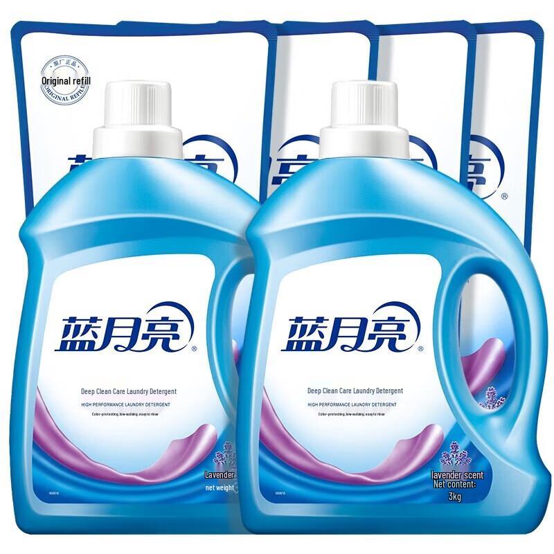 Blue Moon Laundry Detergent Set, Lavender Scent