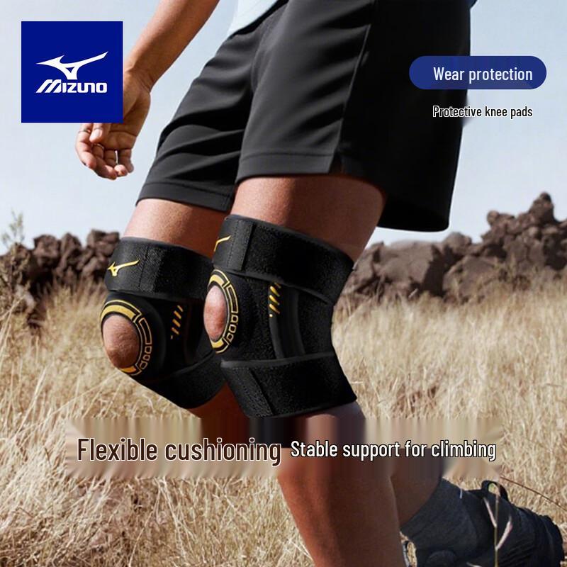 Mizuno Professional Sports Knee Brace Advanced (Four-Spring Support)