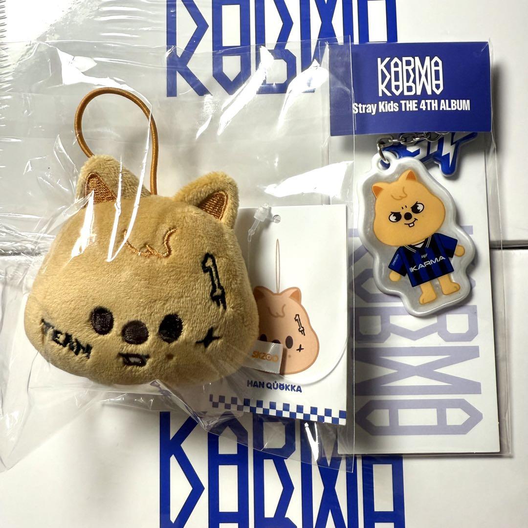 

[USED] Han KARMA POP UP SKZOO Name Tag Ying Yang Key Ring