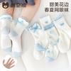 Girls' Socks - Spring/Summer Breathable Cotton Mesh