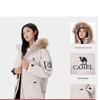 Unisex Outdoor Hooded Mid-Length Down Jacket