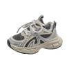 Kids' Breathable Mesh Sneakers - Spring/Autumn Casual Shoes for Boys & Girls
