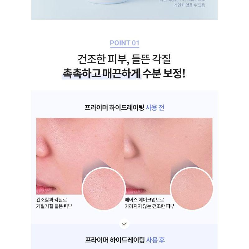 BANILA CO Prime Primer Hydrating