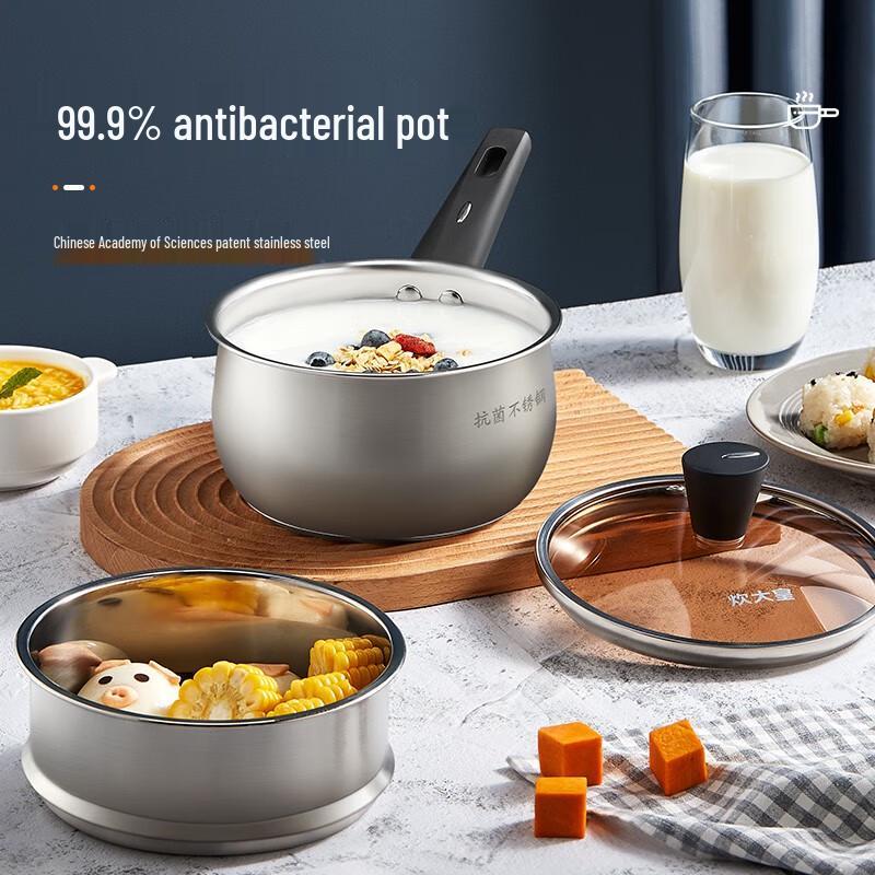 Chui Da Huang 316 Stainless Steel Multi-functional Milk Pot