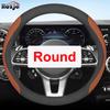 Leather Car Steering Wheel Cover for Ssangyong Rexton  Korando KJ C Sports Korando C300 2011 -  Auto Interior Accessories