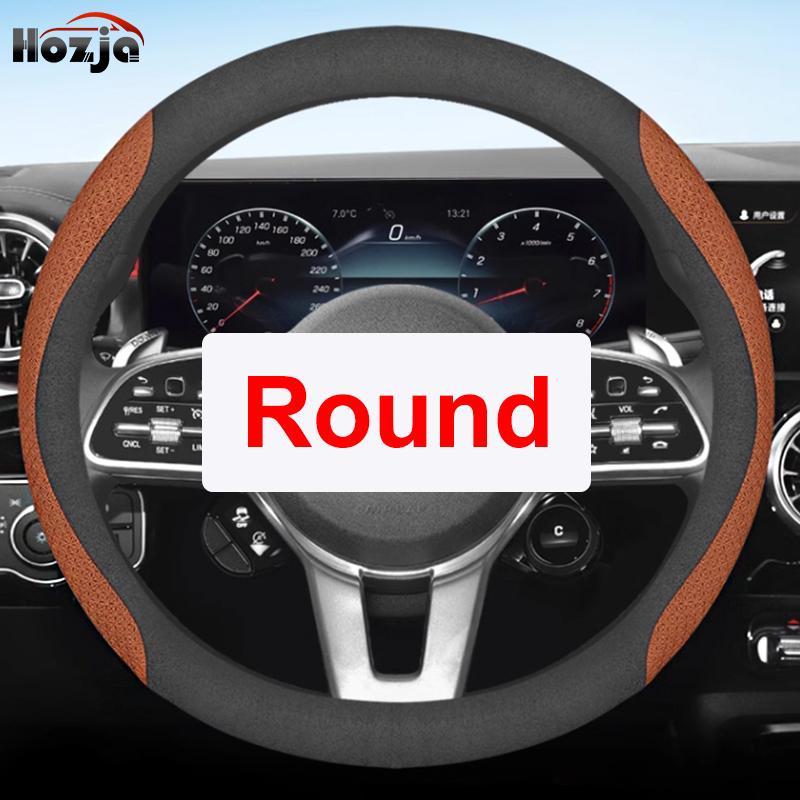 Leather Car Steering Wheel Cover for Ssangyong Rexton Korando KJ C Sports Korando C300 2011 - Auto Interior Accessories
