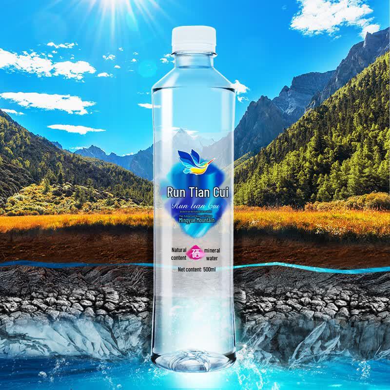 Runtian Cui Natural Selenium Mineral Water
