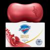 Safeguard Pomegranate Detoxifying Bar Soap