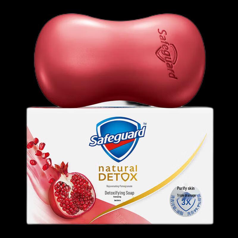 

Safeguard Pomegranate Detoxifying Bar Soap